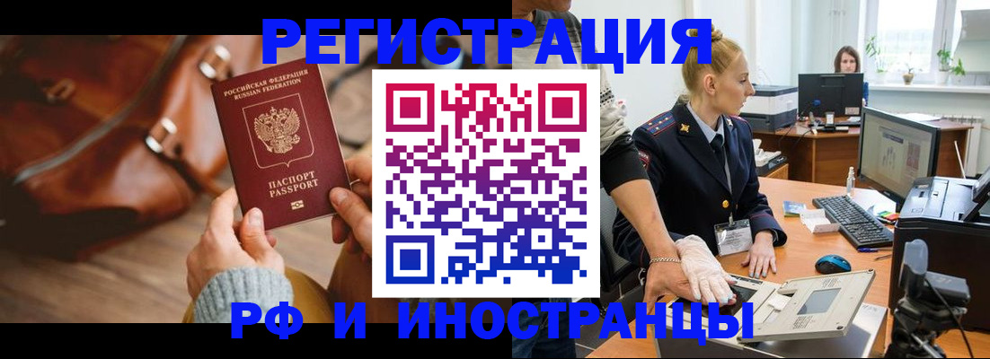регистрация для дет. сада в Нижней Салде